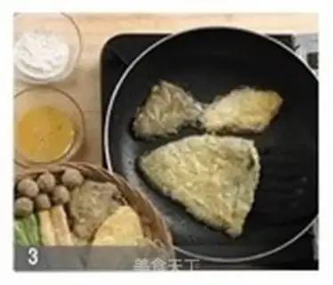 Make step 2