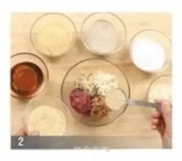 Make step 1
