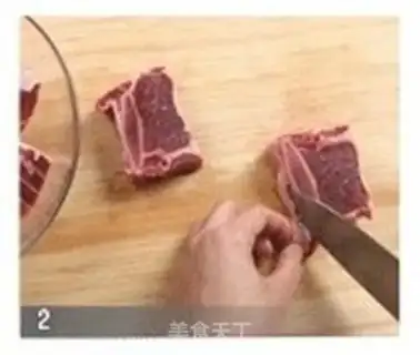 Make step 1