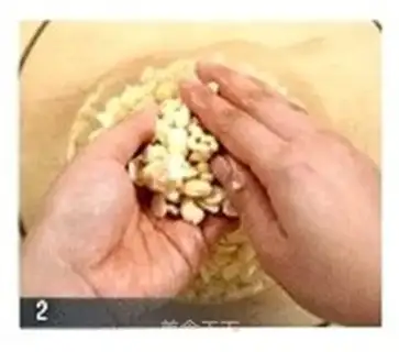 Make step 1