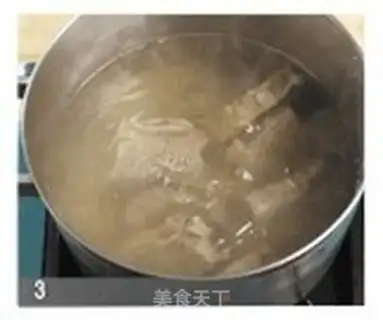 Make step 2