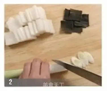 Make step 1