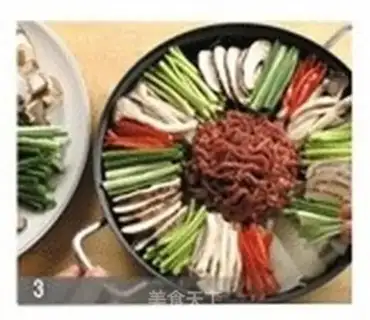 Make step 2