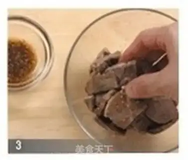 Make step 2