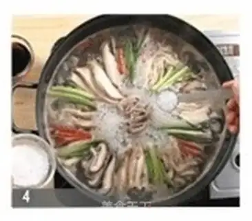 Make step 3