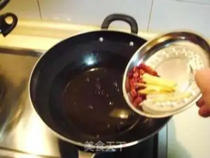 Make step 12