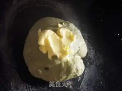 Make step 2