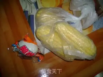 Make step 0