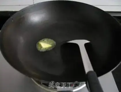 Make step 5