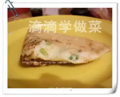 Make step 4
