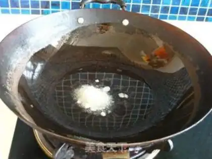 Make step 1