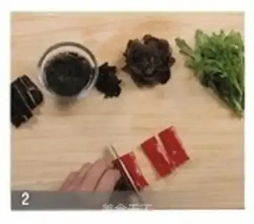 Make step 1