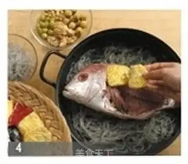 Make step 3