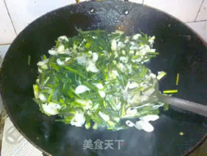 Make  step 2