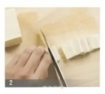 Make step 1