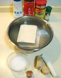 Make step 0