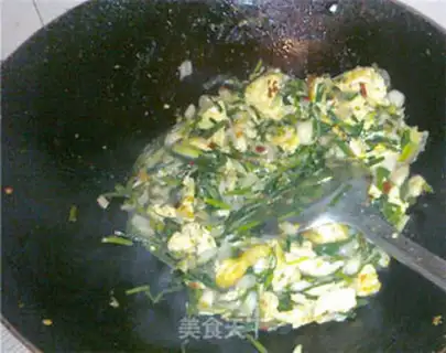 Make  step 3