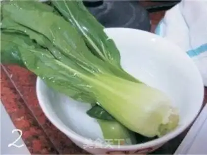 Make step 1