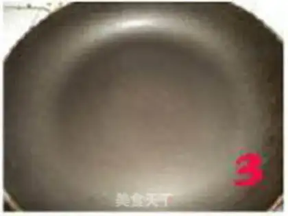 Make  step 2
