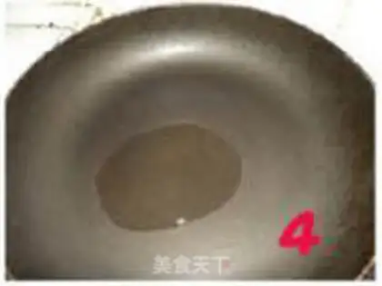 Make  step 3