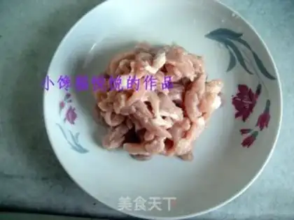 Make step 2