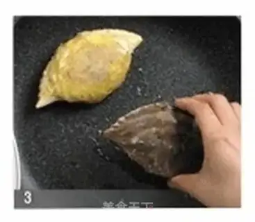 Make step 2