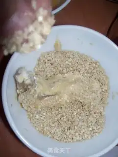 Make  step 6