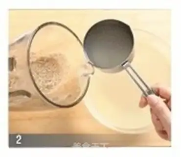 Make  step 1