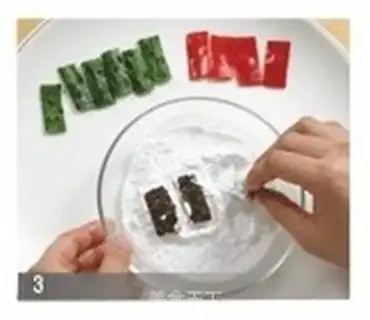 Make  step 2
