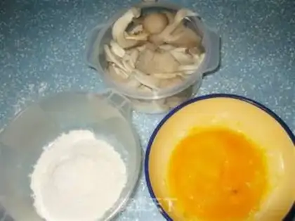 Make step 0