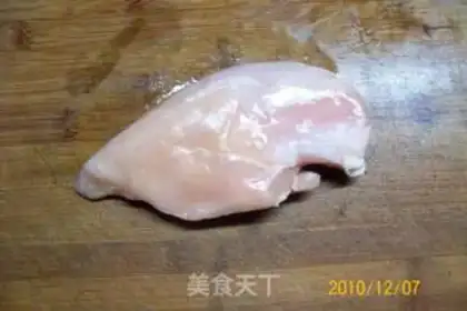 Make step 1