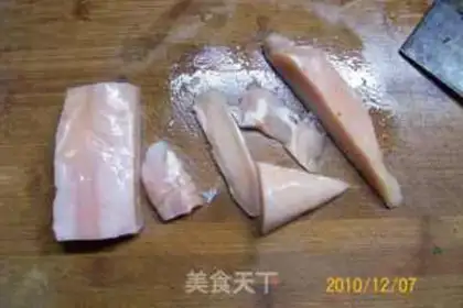 Make step 2