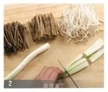 Make step 1