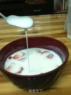 Make step 1