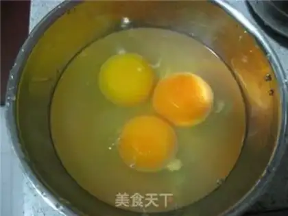 Make step 1