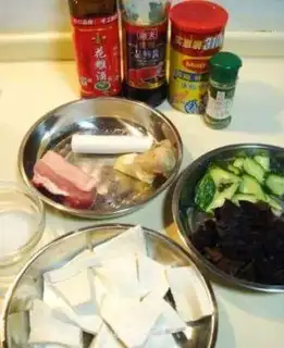 Make step 0