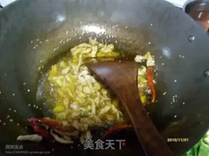 Make step 1