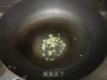 Make step 2