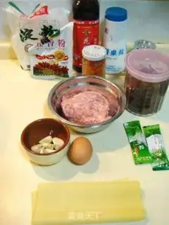 Make step 0