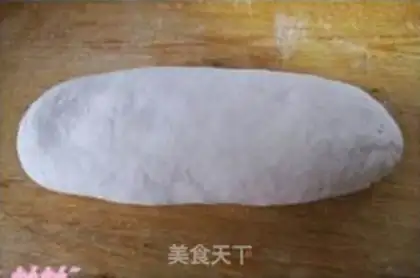 Make step 1