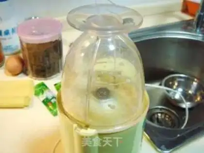 Make step 2