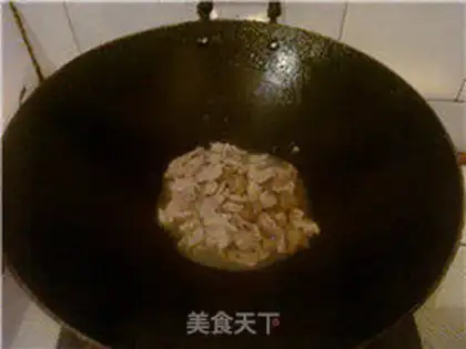 Make  step 1