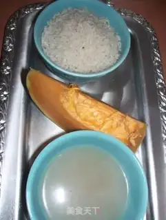 Make  step 0