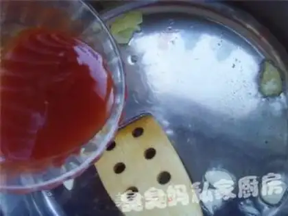 Make step 7