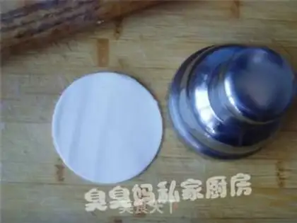 Make  step 8