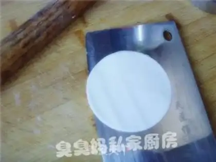 Make  step 9