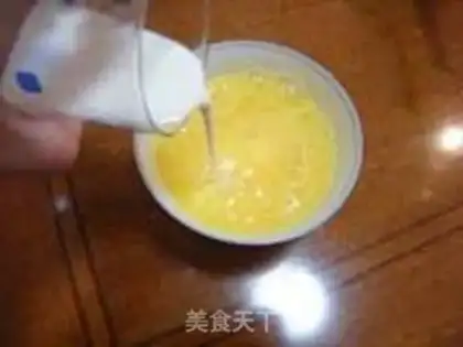 Make  step 2