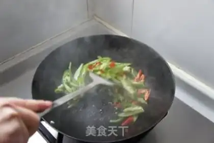 Make  step 1