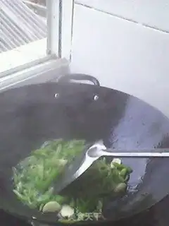 Make step 1