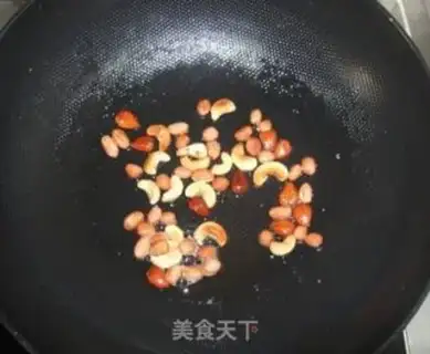 Make  step 4